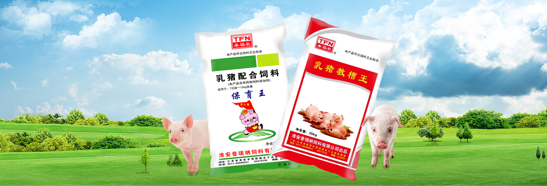 聯(lián)系我們